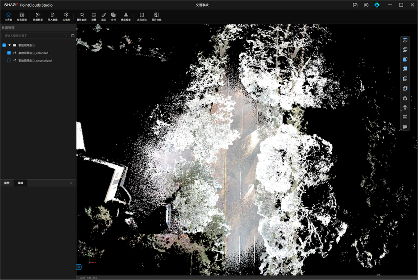 Point cloud software interface