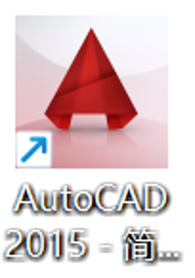 AutoCAD icon
