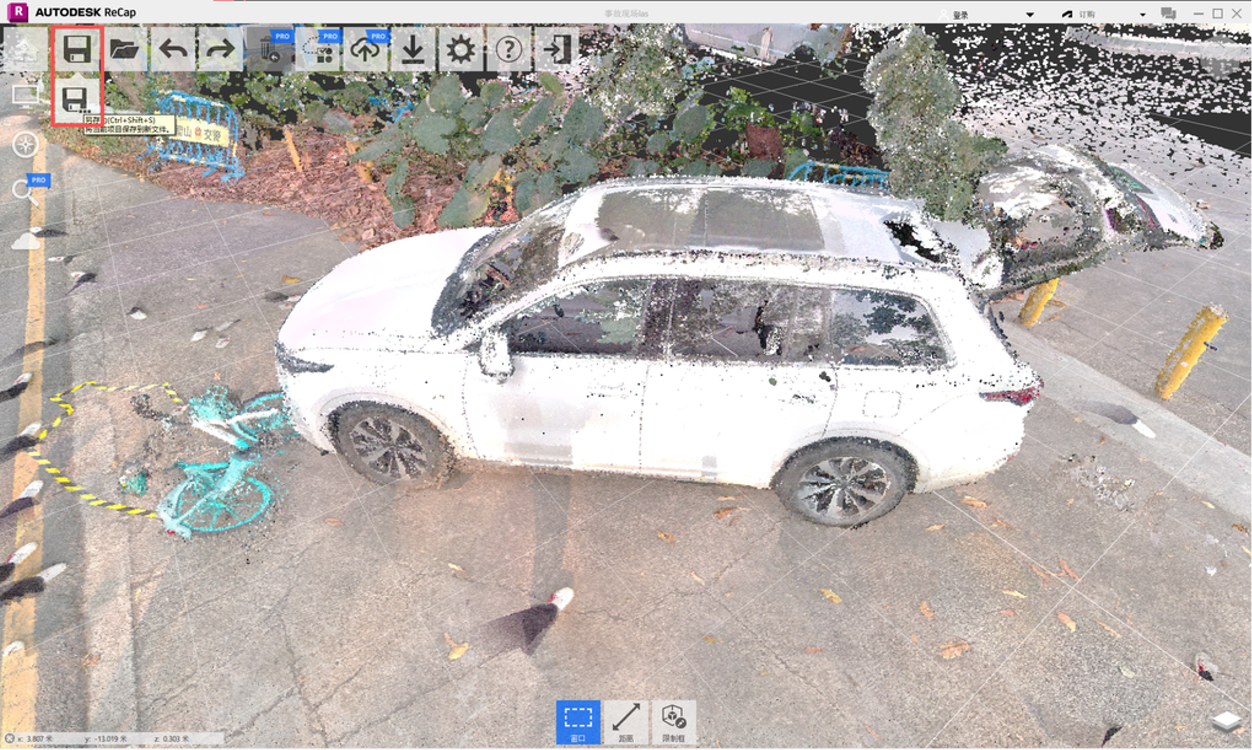 ReCap conversion step 2