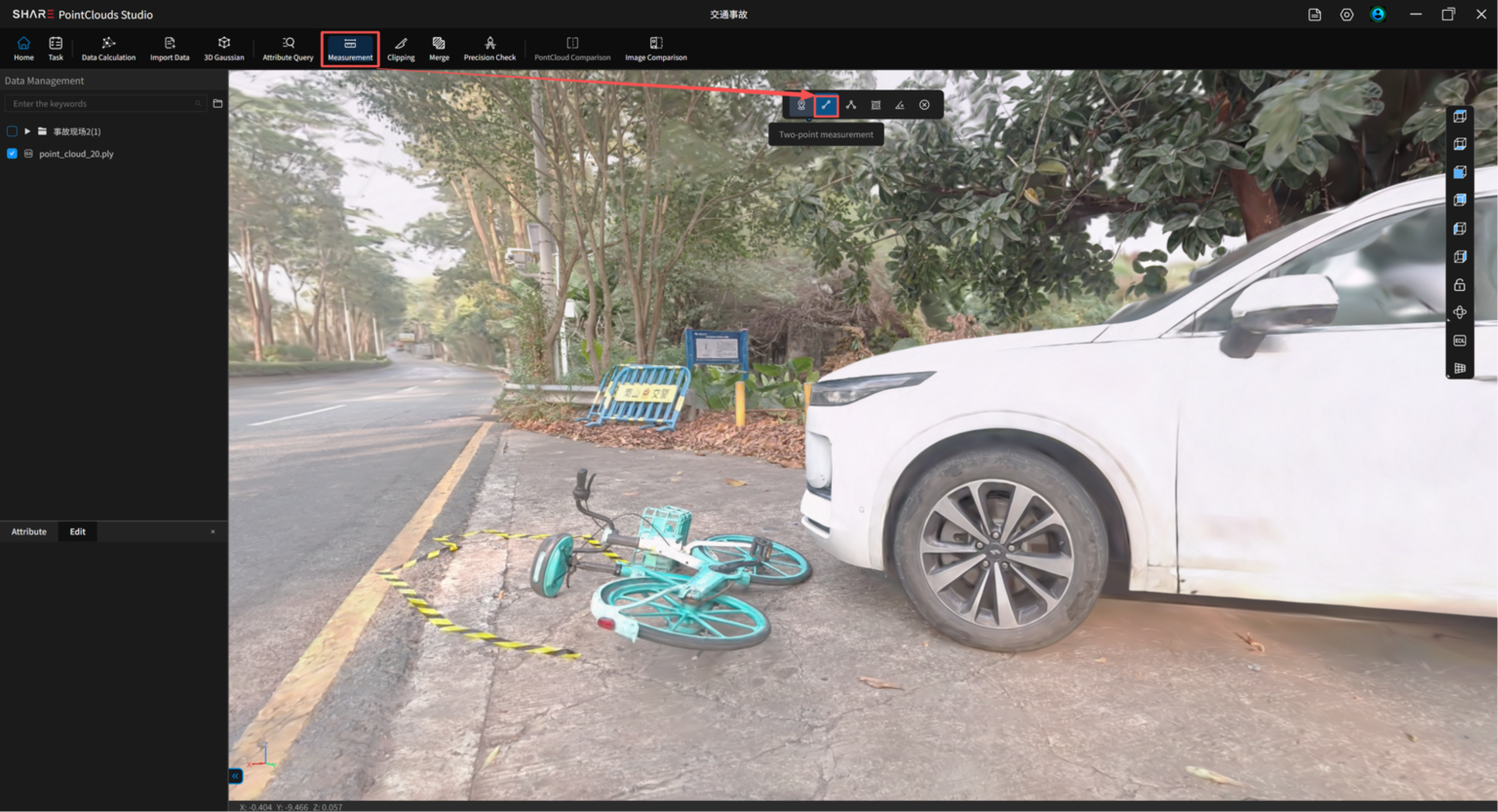 3D measurement result 1