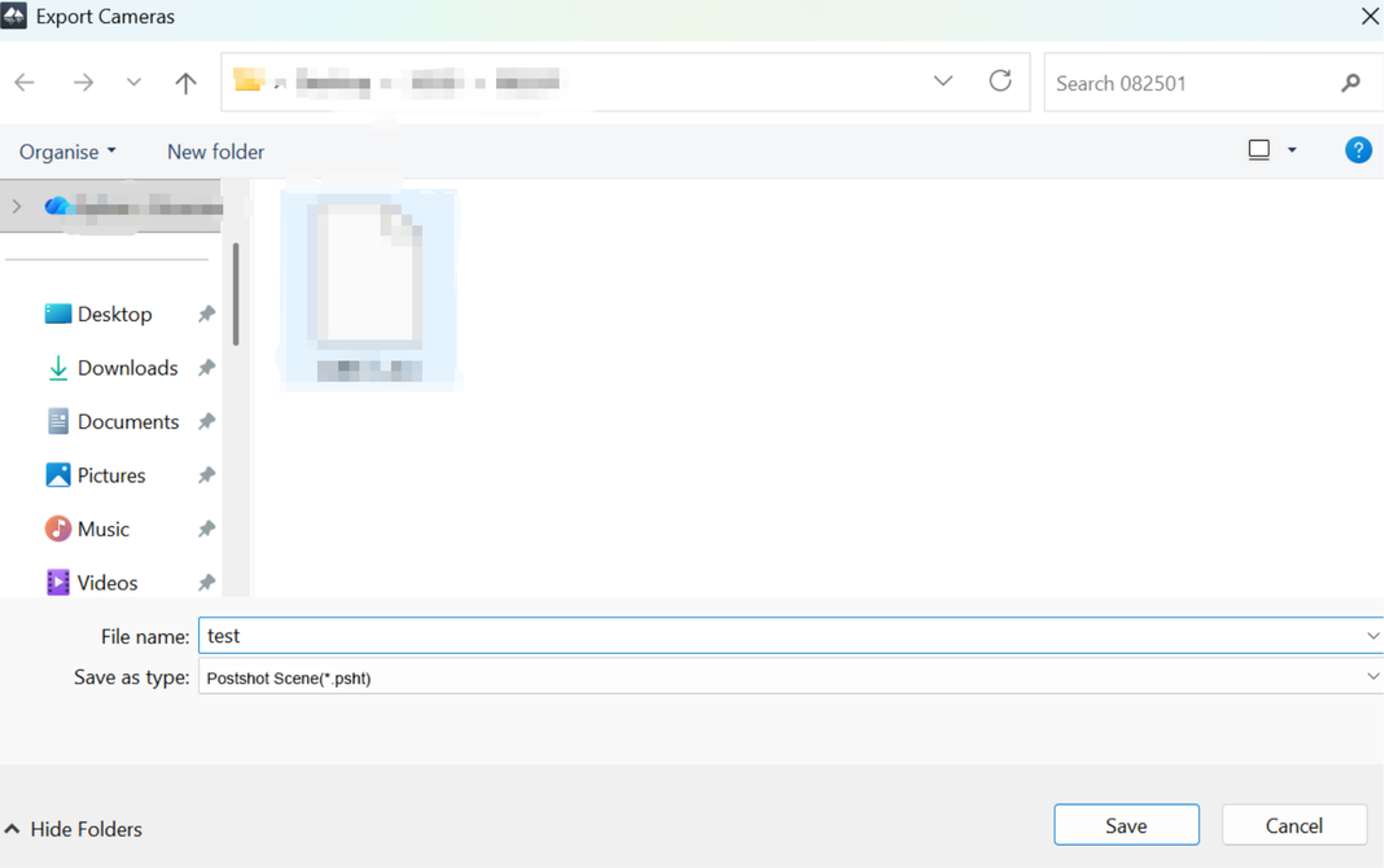 3DGS model export step 2